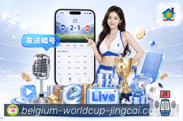 线路管理 - 自检推荐与一键切换